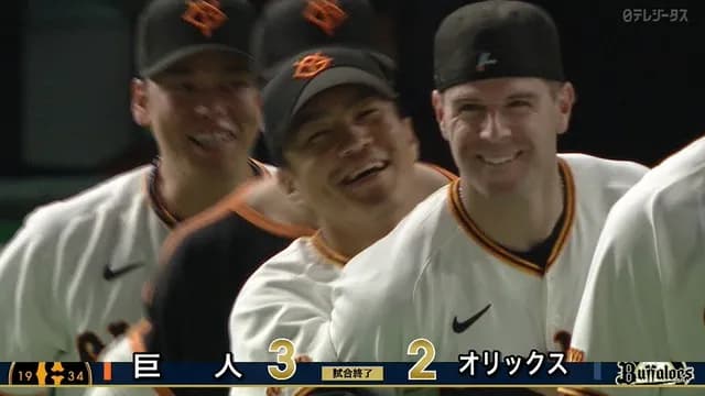 則本、ようやく巨人初勝利「特別な1勝になった」