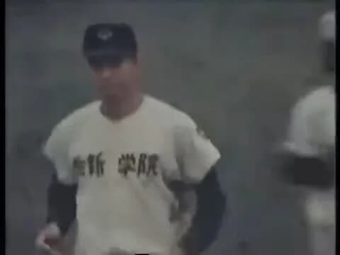江川卓の栃木県予選の成績ｗｗｗｗｗｗｗｗｗｗｗｗｗｗｗｗ
