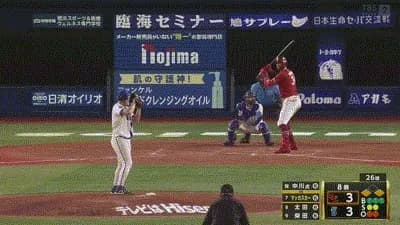 【DeNA対楽天1回戦】楽天が８回表に逆転！２アウト一三塁からマッカスカーが勝ち越しタイムリー！！！！！！！！！！！！！