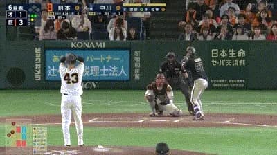 【巨人対オリックス1回戦】オリックス・中川圭太、巨人・則本から第３号ソロホームラン！１点差に詰め寄る！！！！！！！！！！！！！！