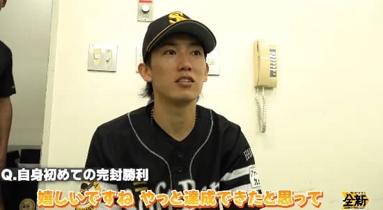 大津亮介9回1安打11奪三振プロ初完投初完封で6勝目！！防御率1・14でリーグ1位に