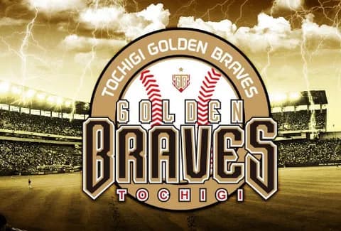 DeNA吉岡暖、小針大輝がルートインBCリーグの栃木へ派遣決定　試合日以外はDOCKで従来通りの強化プログラム