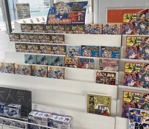 【悲報】ワンピースの単行本、ガチで売れ残りまくってしまう・・・・・・・・・