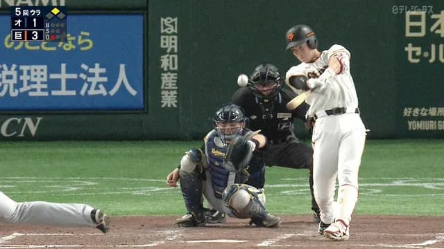 松本剛、左中間真っ二つのタイムリーツーベース！