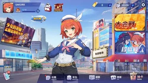 【悲報】最近の爆乳麻雀ゲームさん、ガチでエッッッすぎるｗｗｗｗｗｗｗｗｗｗ