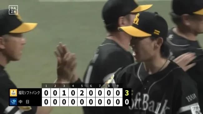 ソフトバンク、直近10試合9勝1敗ｗｗｗｗｗｗｗｗｗｗｗｗｗｗｗｗｗｗｗｗｗｗｗｗｗｗｗｗｗｗｗｗｗｗｗｗｗｗｗ