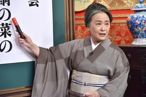 (ヽ´ん`)「ネトウヨの君にここで一句」