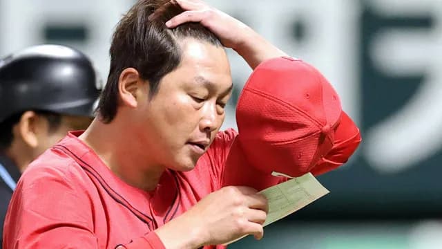 【緊急】カープ、交流戦単独最下位。12球団唯一の未勝利