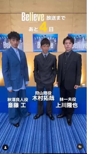 【悲報】キムタクさんって身長なんぼあるん？ｗｗｗｗｗｗｗｗｗｗ