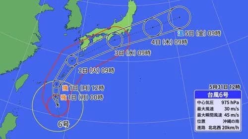 【悲報】台風6号さん、もう死にかけｗｗｗｗｗｗｗｗｗｗ