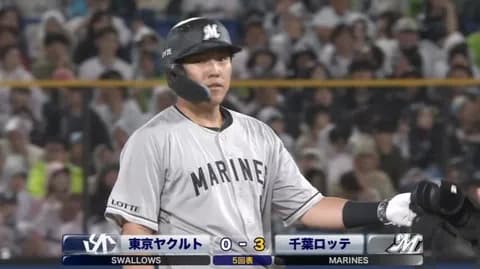 安田タイムリー2ベースきたぁぁぁぁ！！ロッテこの回一挙3点先制！！