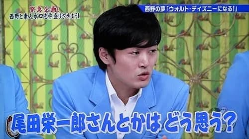 【困惑】西野亮廣さん、テレビ番組側から「いないところで悪く言うノリ」を打診される・・・・・・・・・