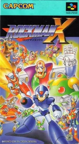 【悲報】ロックマンとロックマンXが別個体だって事、知らない奴多すぎるｗｗｗｗｗｗｗｗｗｗ