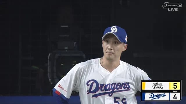 中日ドラゴンズ、4点取った直後に5失点ｗｗｗｗｗ
