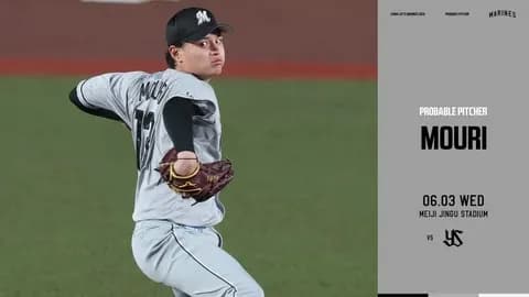 一軍試合実況　6月3日18:00～ ヤクルト－ロッテ(高橋×毛利)