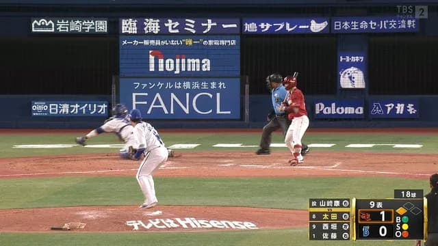 【ベイスボール】 山﨑康晃、ウエストボールが大暴投にｗｗｗｗｗｗｗｗ