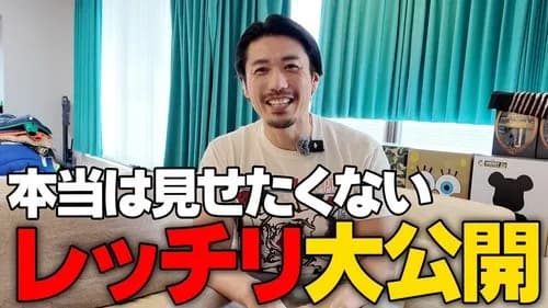 【悲報】金子賢さん「早くいなくなりたい、長生きしたくない」・・・・・・・・・