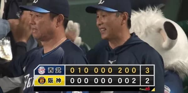 【勝利】西武ファン集合（2026.6.3）