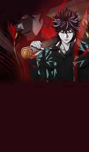 【悲報】才能ないキャラが主人公のマンガ、ガチで装備が強い以外ムリｗｗｗｗｗｗｗｗｗｗ