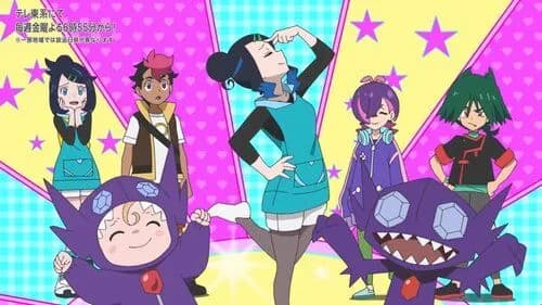 【画像】ポケモンのアニメ、露骨に「狙い」に来るｗｗｗｗｗｗｗｗｗｗ