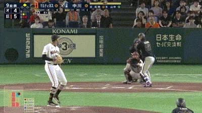 【巨人対オリックス2回戦】巨人が劇的逆転勝利で長嶋さん一周忌記念試合飾る　代打・丸が代打逆転満塁弾　東京ドーム大歓声