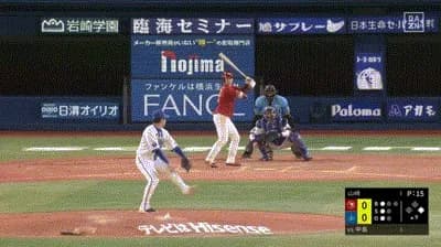 【DeNA対楽天2回戦】楽天、９回表１アウト一塁から中島大輔のタイムリーツーベースで先制！！！！！！！！！！