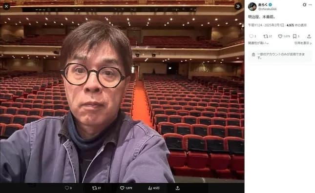 志らく「阿部慎之助監督問題第二弾を公開。子どものきょうだいケンカで父親がクビ。納得出来ない」