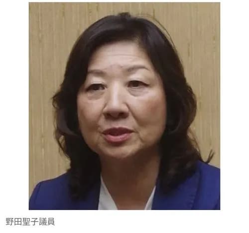 【悲報】野田聖子さん「パンツ見せろとかお尻も胸も触られた」・・・・・・・・・