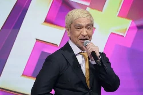 【悲報】松本人志さん、テレビに戻れない・・・・・・・・・