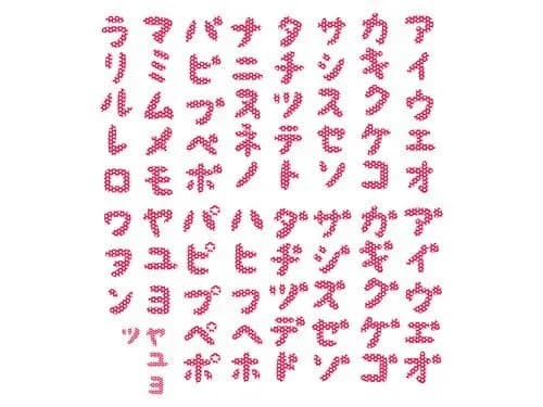 【爆笑】｢バ｣を｢ヴァ｣に変えると大概カッコよくなるｗｗｗｗｗｗｗｗｗｗ