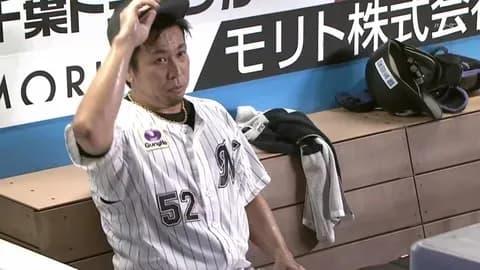 ロッテ益田直也(248セーブ)←この人があと2セーブ達成する方法