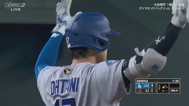 大谷翔平、第二打席は２点タイムリースリーベース！５打席連続安打＆３試合連続マルチ安打！！！！！！！！！！！！！！！！