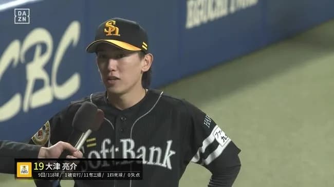 SB大津(27) 1.14(1位) 6勝(1位タイ) 63.1回(3位) 被打率.227(5位) QS率100%(1位タイ) WHIP0.93(2位)