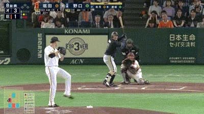 【巨人対オリックス2回戦】オリックス・野口、巨人・堀田から第２号ソロホームラン！リードを再び３点に広げる！！！！！！！！！！！！！！