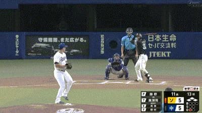 【中日対ソフトバンク2回戦】ソフトバンク、延長１１回１アウト満塁から廣瀨隆太の２点タイムリーツーベースで勝ち越し！！！！！！！！！！！！