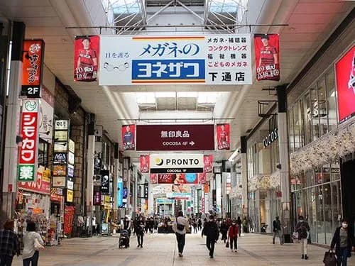 【悲報】保護観察中の少年さん、面識ない大学生を暴行死させ懲役10年求刑へ・・・・・・・・・