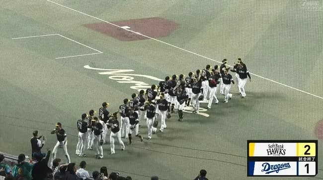 【中日対ソフトバンク3回戦】ソフトバンクが球団初の中日戦６連勝で、連勝も今季最長の７に更新　栗原陵矢が決勝の１７号２ラン放つ