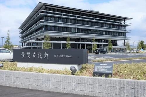 【悲報】伊賀市長さん、女性市議との忍者不倫を認めてしまうｗｗｗｗｗｗｗｗｗｗ