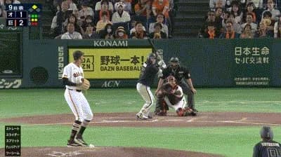 【巨人対オリックス3回戦】巨人競り勝って同一カード３連勝　同点の八回、泉口が勝ち越し二塁打　先発・田中将は７回１失点、１１２球の熱投も勝ち負けつかず