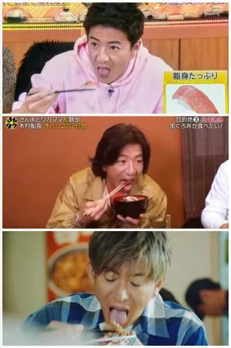 【困惑】木村拓哉さん、吉野家「麦とろ牛」新CMでとろろ嫌いを突っ込まれてしまう・・・・・・・・・