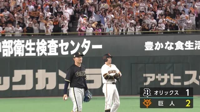 橋上巨人、阿部慎之助がやりたくてやりたくて仕方なかった形で勝ち越し！