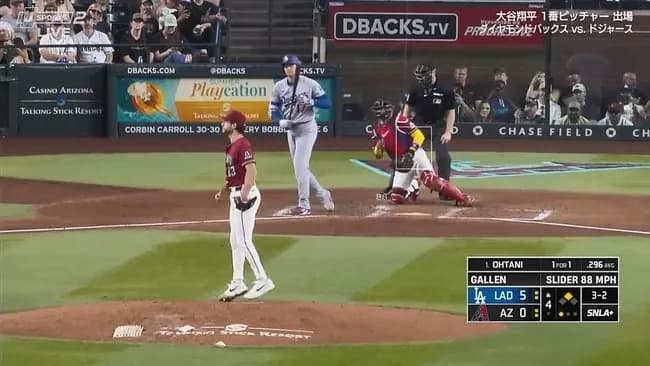 大谷翔平、第三打席は二打席連続の四球、今日三打席連続出塁！！！！！