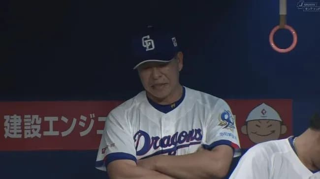 中日ドラゴンズ交流戦４勝４敗ｗｗｗｗｗｗｗｗｗｗｗｗ