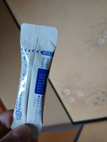 【悲報】河本準一さん、糖尿薬の束を大量公開してしまう・・・・・・・・・