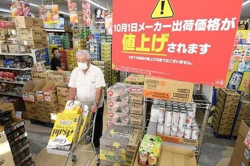 【悲報】企業さん「あれも値上げ！これも値上げ！もっと値上げ！」貧民「ありがとう自民党」ｗｗｗｗｗｗｗｗｗｗ