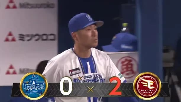 ＤｅＮＡ牧秀悟が４日から合流見込み　主砲とともに逆襲へ…相川亮二監督「彼が１番打撃を期待できる」