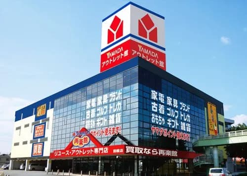 【速報】ヤマダ電機さんとエディオンさんが経営統合！←新店名なにがいい？ｗｗｗｗｗｗｗｗｗｗ