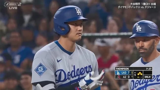 大谷翔平、第六打席は今季６度目三安打となるライト前ヒット！打率.301！！！！！！！！！！！！