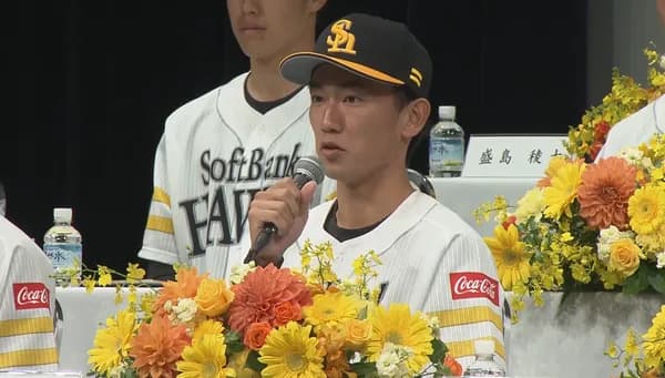 ドラ2バンクホークス2026