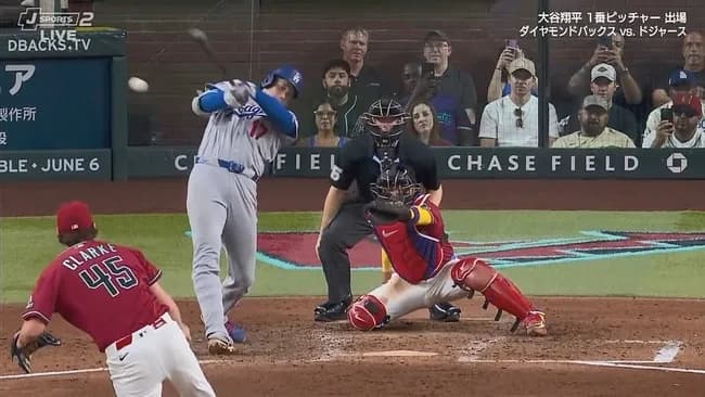 【二刀流】大谷翔平、第四打席で４試合連続マルチ安打となるライト前ヒット！